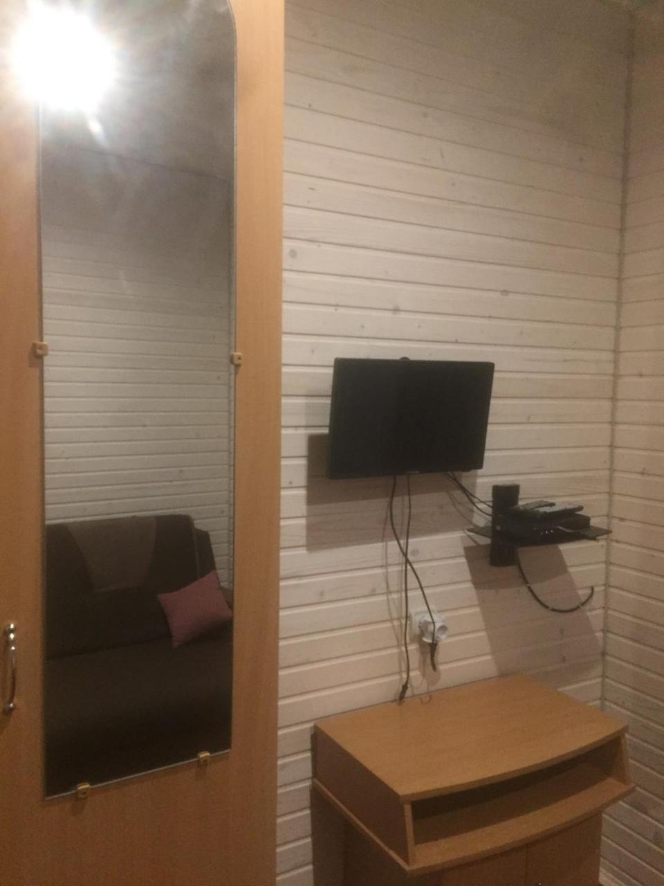 Rosinka Apartment Яремче Екстериор снимка